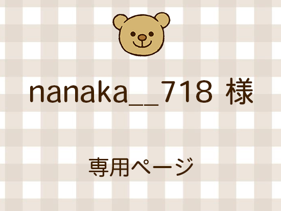 nanaka__718 ͥ饤ʬ