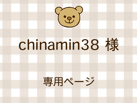 chinamin38 ͥ饤ʬ(9/19)