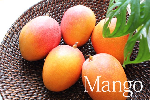 オレンジマンゴーの写真イメージ