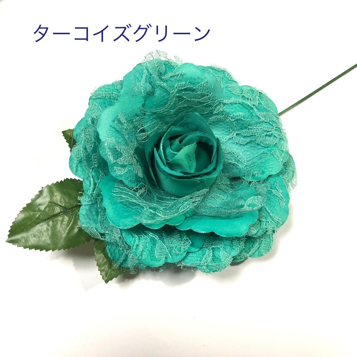 スペイン製フラメンコ用髪飾り薔薇 大 スペインから直輸入♪アルテサニア・イーエス