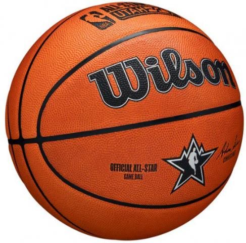 nba試合使用球 Nba公式ゲームボール 円 円 最大値引き 送料無料 代引き手数料無料 ラスト大特価 バスケットボール専門店 Dope Hoop バスケットシューズ エアジョーダン 通販 nba試合使用球 Nba公式ゲームボール 円 円 最大値引き 送料無料 代引き手数料無料 ラスト大特価 バスケットボール専門店 Dope Hoop バスケットシューズ エアジョーダン 通販