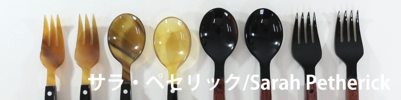 SarahPetherick/顦ڥå