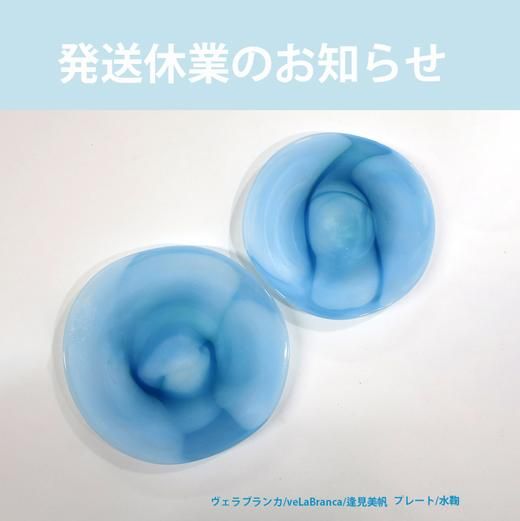 ֥/veLaBranca/Υץ졼/Ǥβ