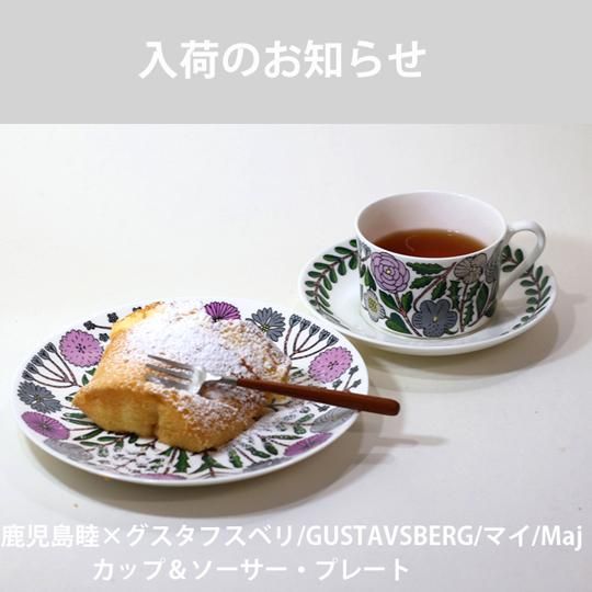 ӡߥե٥/GUSTAVSBERG/ޥ/Majåסȥץ졼Ȥβ