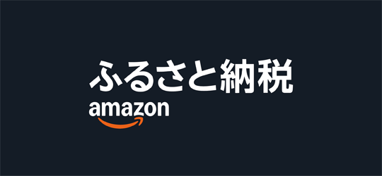 AMAZONդ뤵Ǽ