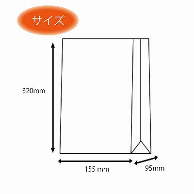 角底袋　ギンガムミニ赤　№8（100枚）紙袋 ギフト プレゼント 贈り物 お菓子 文房具 雑貨 可愛い チェック -  テイクアウト容器、包装資材の通販｜ニューパックとがし