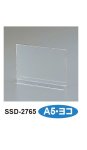 󥹥ɡξѡA5  SSD-2765 ˥塼Ω T POP 륹 ץ饹å