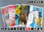 ʲۻޡ٤205ޡ˥饯ꥪѥޥ ʤᡡ錄ᡡפꡡ̵
