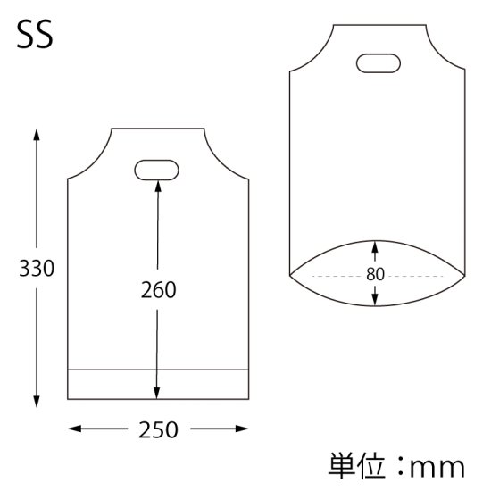 HEIKO 手抜きポリ袋 バイオハンディバッグ SS ギンガム2 OR 100枚 オレンジ ショップ袋 レジ袋 ギフト ラッピング 柄入り マチ付き  ※１束メール便発送可能 - ニューパックとがし　オンラインショップ