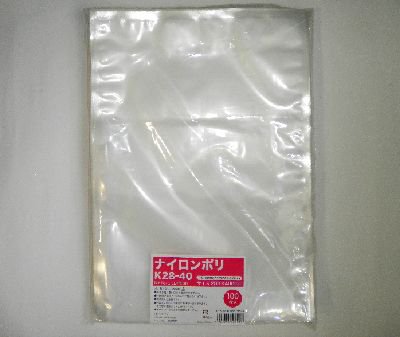 真空袋 ナイロンポリ K28-40 （100枚）水産加工品 漬物 冷凍 温熱 強力