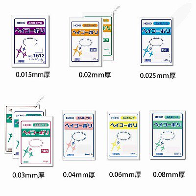 ヘイコーポリ袋 №3 厚0.03mm ヒモなし（100枚） テイクアウト容器、包装資材の通販｜ニューパックとがし