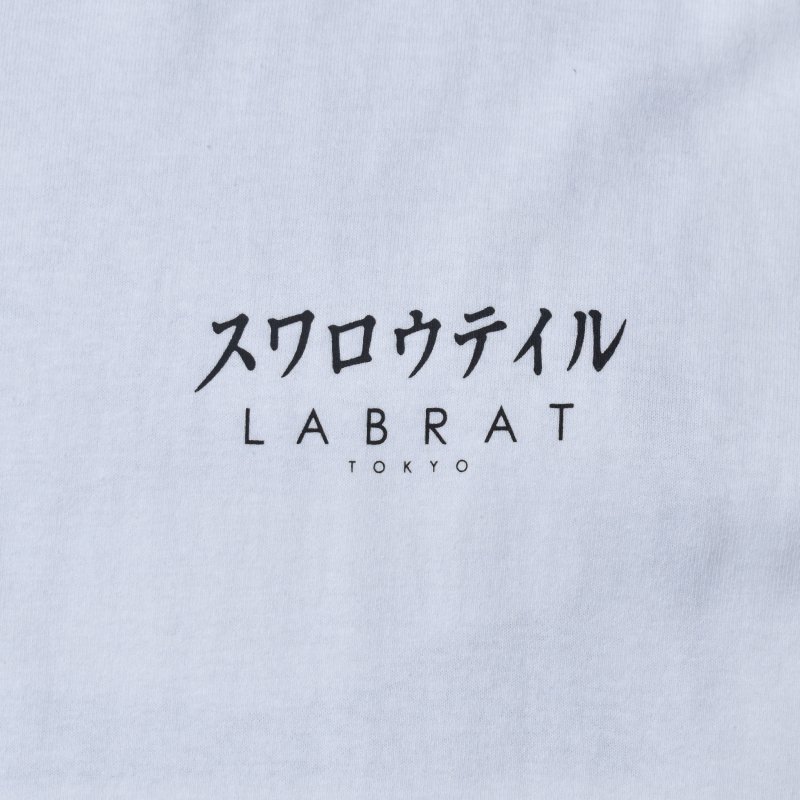 LABRAT (ラブラット)】 Tシャツ│WACKO  MARIA（ワコマリア）・COOTIE（クーティー）・N.HOOLYWOOD（エヌハリウッド）などの正規取扱通販サイト│Valley