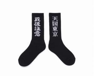 <img class='new_mark_img1' src='https://img.shop-pro.jp/img/new/icons47.gif' style='border:none;display:inline;margin:0px;padding:0px;width:auto;' />WACKOMARIA/拾ޥꥢ/2022FW/BlackEyePatch / SKATER SOCKS(BLACK)/åξʲ