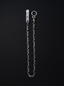 ANTIDOTE BUYERS CLUB/アンチドートバイヤーズクラブ/【送料無料】/Engraved Narrow Wallet Chain(Short)/ウォレットチェーンの商品画像