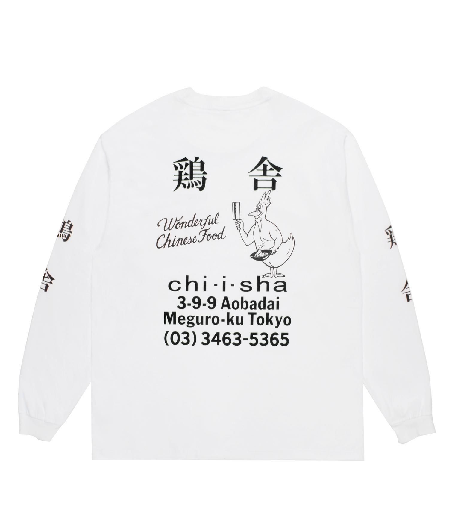 ワコマリア 鶏舎 ロングスリーブTシャツ WACKO MARIA (ワコマリア)】 鶏舎 ロンT│WACKO MARIA