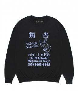 【希少】ワコマリア STRIPED SMOKING JACKET ネイビー S WACKO MARIA（ワコマリア）JACKET（ジャケット・アウター）商品