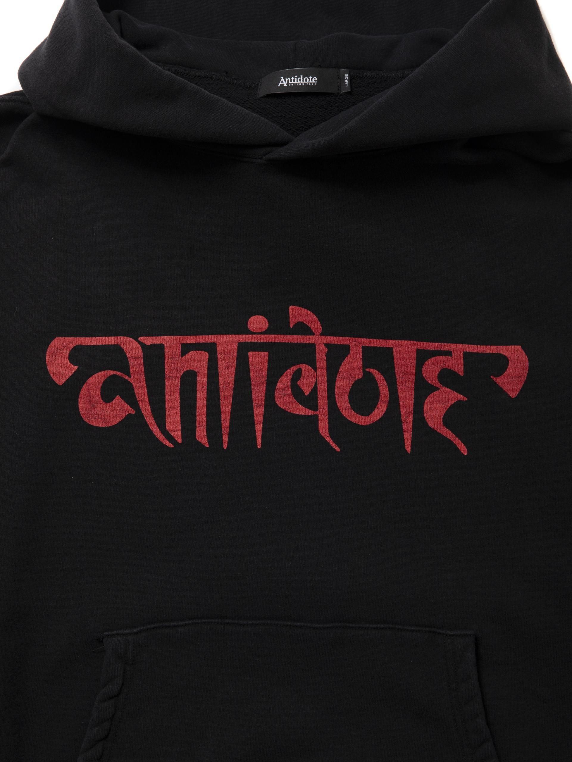 antidote buyers club cootie kj ワコマリア Antidote BUYERS CLUB (アンチドートバイヤーズクラブ