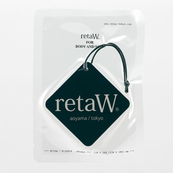 retaW × fragment design Fragrance Car Tag | Hypebeast