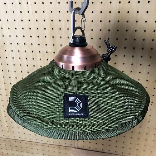 HALF TRACK PRODUCTS ランタンシェード ない
