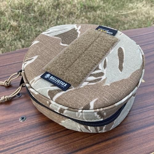 ROUND TOUGH CASE | BALLISTICS