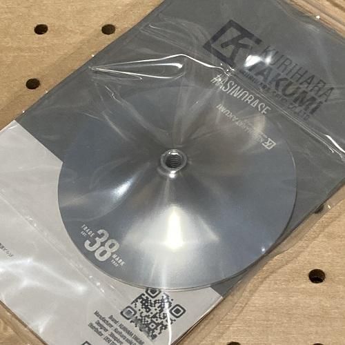 MEGURU ONLINESHOP 通販