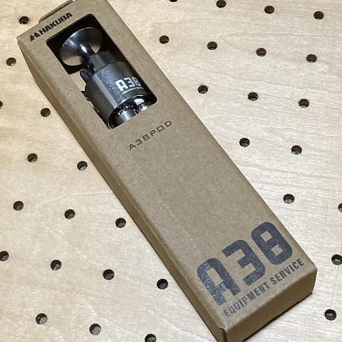 MEGURU ONLINESHOP 通販