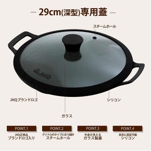 MEGURU ONLINESHOP MEGURU ONLINESHOP