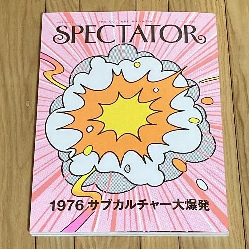 Spectator ( スペクテイター ) 通販 MEGURU ONLINESHOP