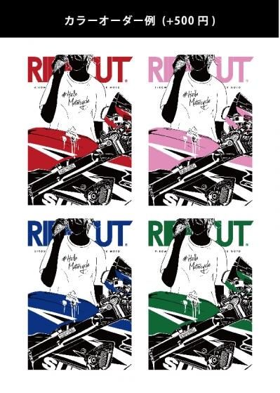 30オーダー限定】RIDECUT #04 -ときひろみコラボ- - 白いTシャツ