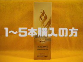 最新パッケージ ナチュラル Dn コラーゲン 核酸ドリンク フォーデイズ Fordays 激安通販 きいろ小隊