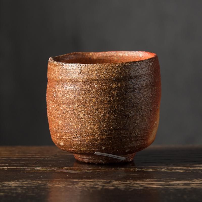 信楽緋色 ぐい呑 - オンラインショップ「ギャラリー陶ほうざん」