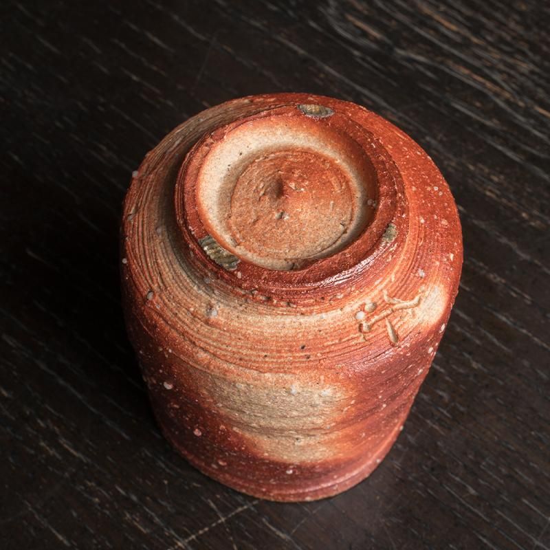 希少作★丘みつこ【女優】信楽湯呑★穴窯 希少作☆丘みつこ【女優】信楽湯呑☆穴窯 希少作☆丘みつこ【