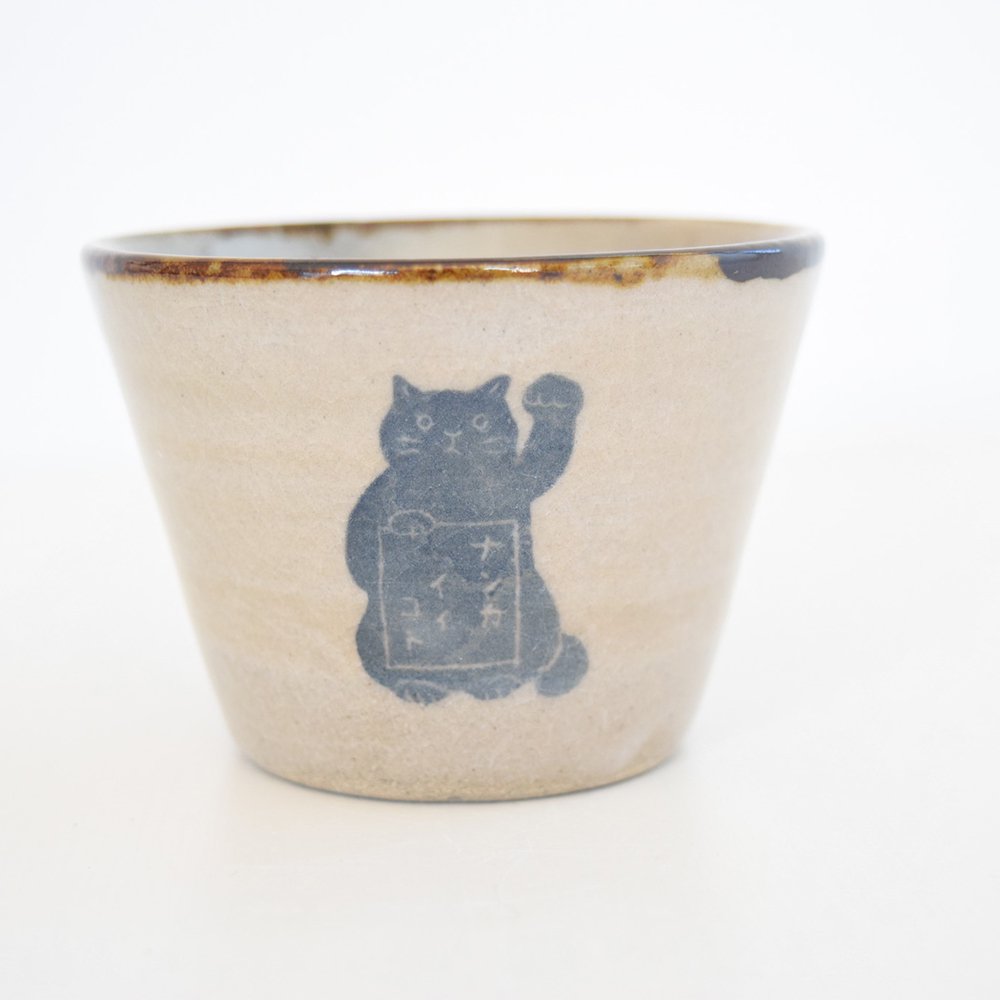 okapi pottery  ե꡼å ڳ 2