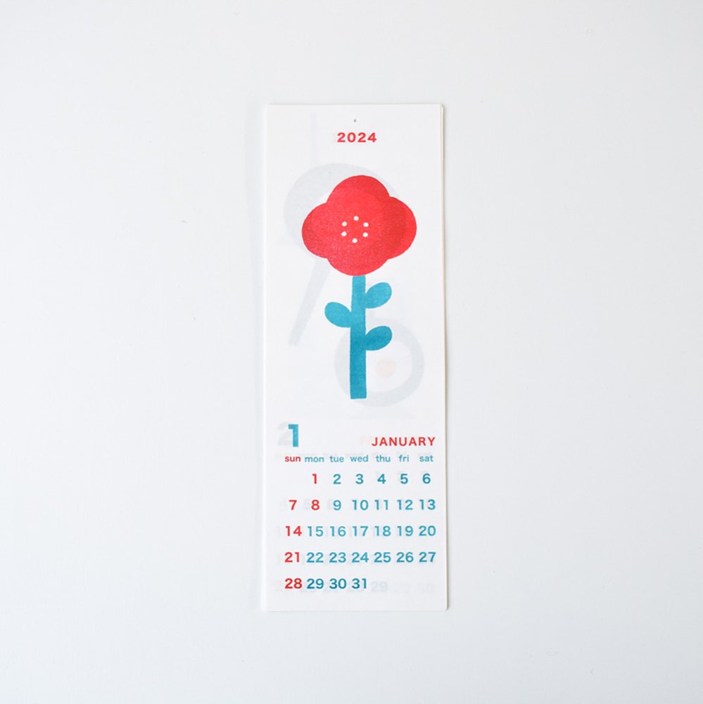 mameritsuko 2024年カレンダー