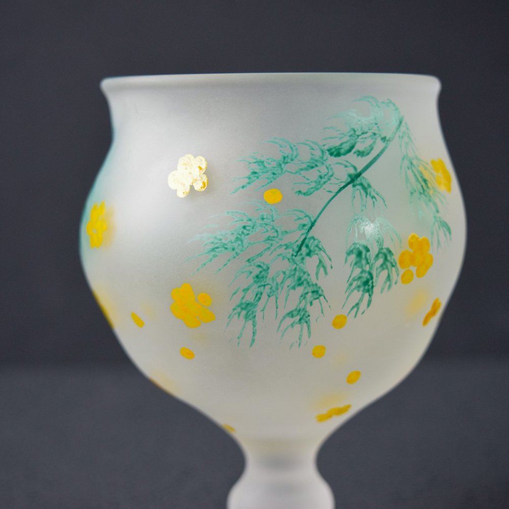 Yukiko Nakano  mimosa goblet  2406-16-2