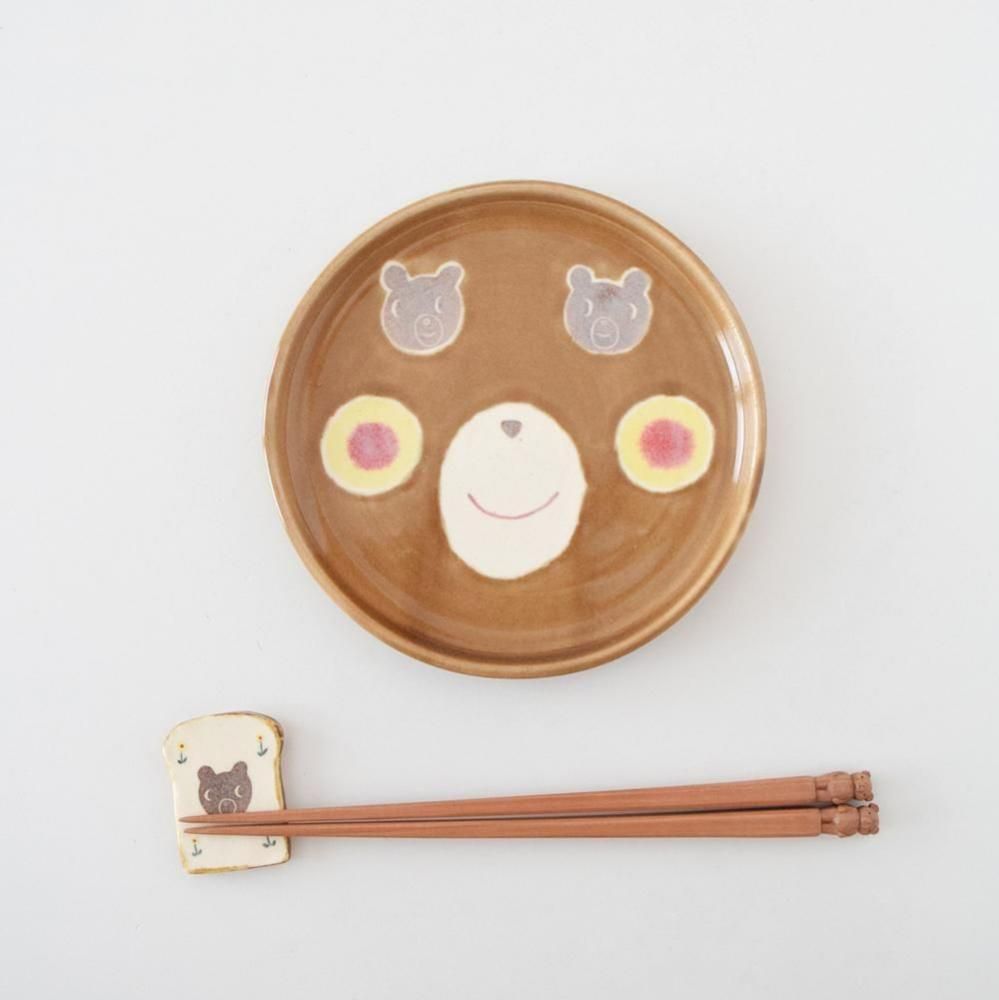 <img class='new_mark_img1' src='https://img.shop-pro.jp/img/new/icons1.gif' style='border:none;display:inline;margin:0px;padding:0px;width:auto;' />notari ѥ Ϥ B