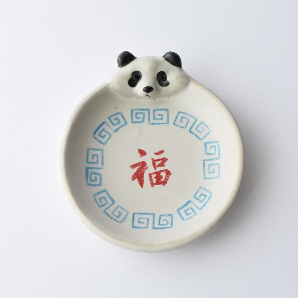<img class='new_mark_img1' src='https://img.shop-pro.jp/img/new/icons1.gif' style='border:none;display:inline;margin:0px;padding:0px;width:auto;' />Τ ưʪƦ  2508-2