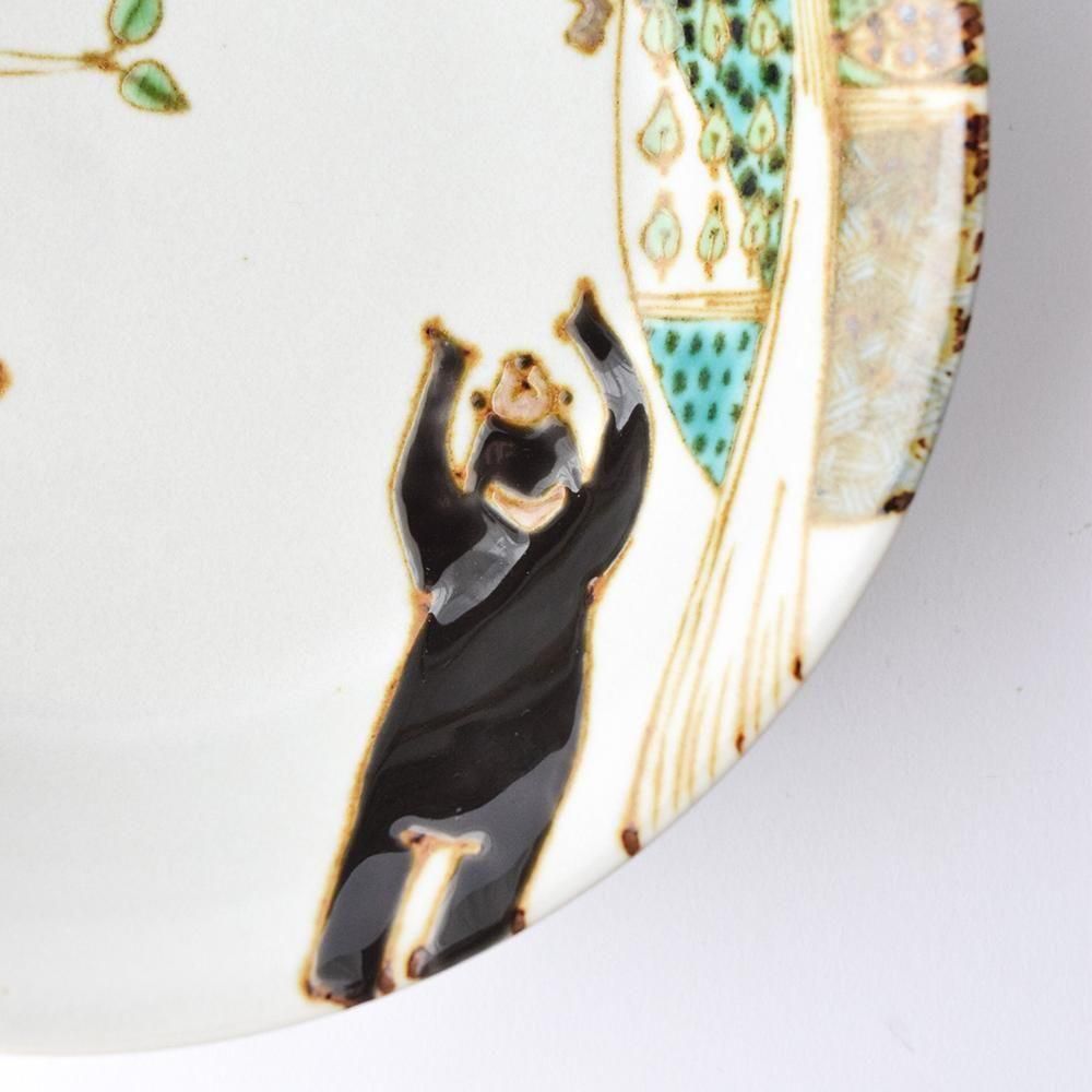 <img class='new_mark_img1' src='https://img.shop-pro.jp/img/new/icons1.gif' style='border:none;display:inline;margin:0px;padding:0px;width:auto;' />͵ ȭ  ǭȤ