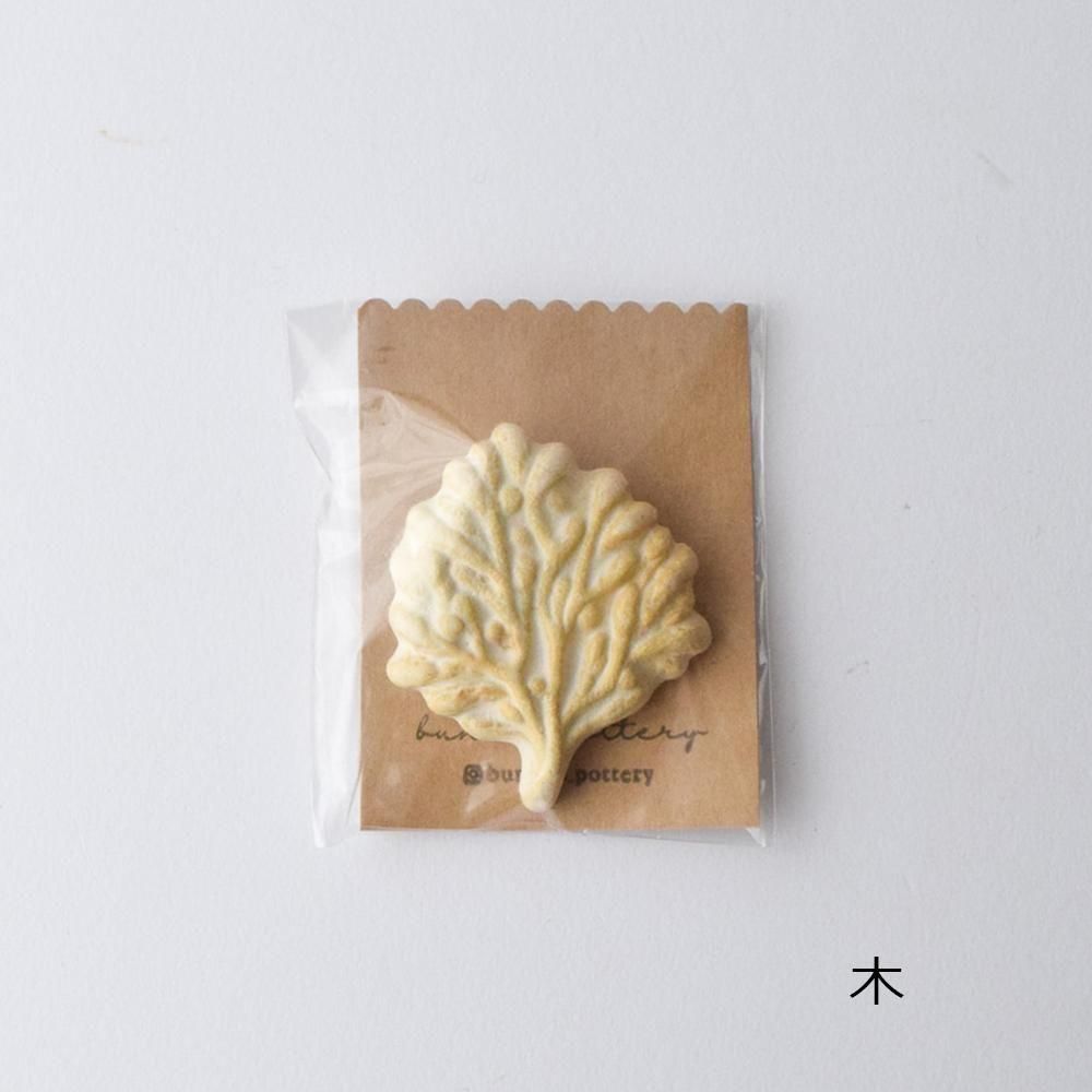 <img class='new_mark_img1' src='https://img.shop-pro.jp/img/new/icons1.gif' style='border:none;display:inline;margin:0px;padding:0px;width:auto;' />ʸĻ 18 ֥