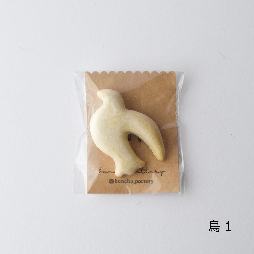 <img class='new_mark_img1' src='https://img.shop-pro.jp/img/new/icons1.gif' style='border:none;display:inline;margin:0px;padding:0px;width:auto;' />ʸĻ 18 ֥