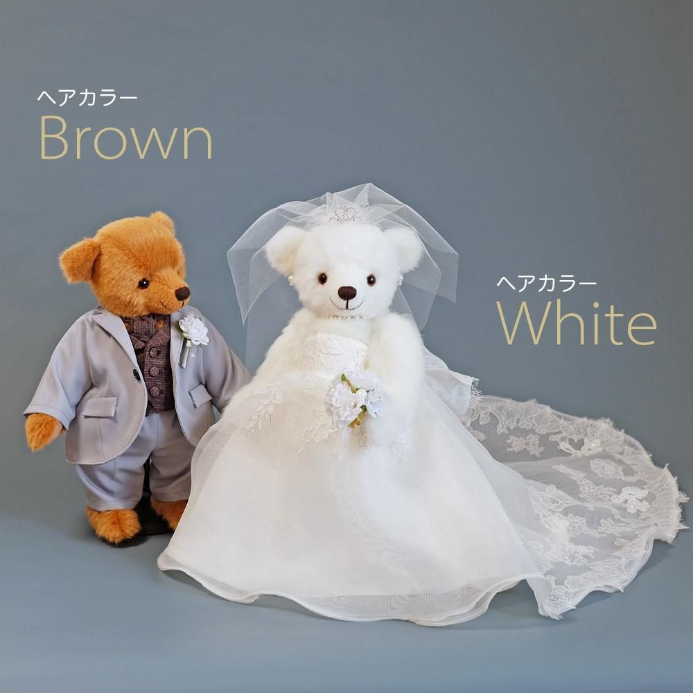 ともだちはくま　タキシード&ドレスセット　新品未開封　タグ付き ともだちはくま ぬいぐるみ 新郎新婦 結婚式｜Yahoo!フリマ（旧