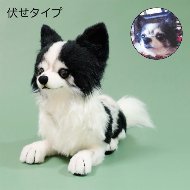 愛犬のオーダーメイドぬいぐるみ おすわりドッグ My Pet フムフムベアストック