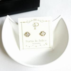 İСԥmother of pearl clover pierce (8mm)()
