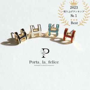 İƾԥporta la felice͵ H  pierceʾˡʥɡ