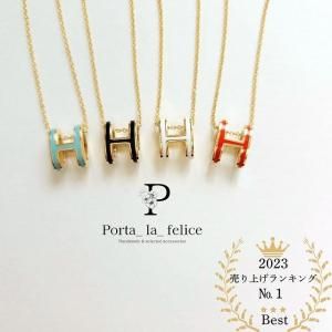 İporta la felice͵ H necklace ˡʥɡ