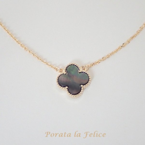 gray mother of pearl clover necklace（ゴールド）（1５ｍｍ）