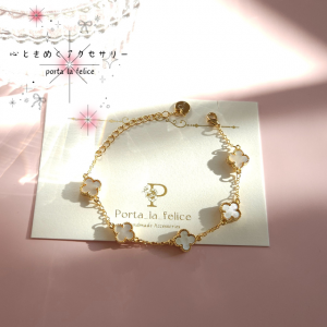 ڤ䤫Ǥˡmother of pearl clover braceletʥɡ<img class='new_mark_img2' src='https://img.shop-pro.jp/img/new/icons47.gif' style='border:none;display:inline;margin:0px;padding:0px;width:auto;' />