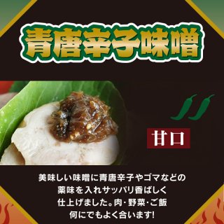 韓国調味料類 조미료 - 上質の韓国食品をみなさまの食卓へ【KAIRYU