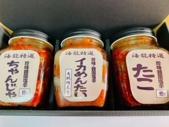 韓国のお土産貰い物 Amazon.co.jp: 韓国 マグネット お土産 : ホーム＆キッチン