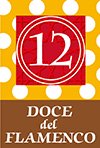 オリジナル フラメンコ衣装「12DOCE del FLAMENCO ドセデルフラメンコ」